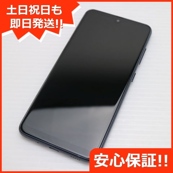 超美品 SIMフリー Galaxy A21 ブラック 124