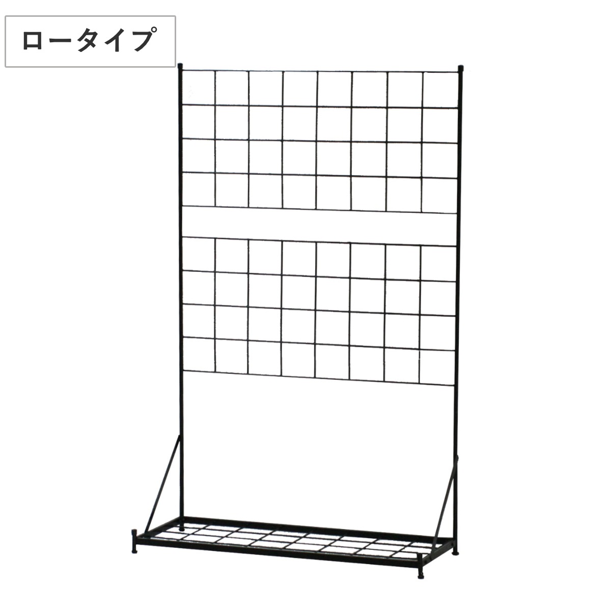 フェンス プランター台付フェンス グラフ ロータイプ 高さ142cm グリーンフェンス グリーン カーテン ガーデンフェンス プランター 自立 ガーデニング スチール 緑のカーテン 庭