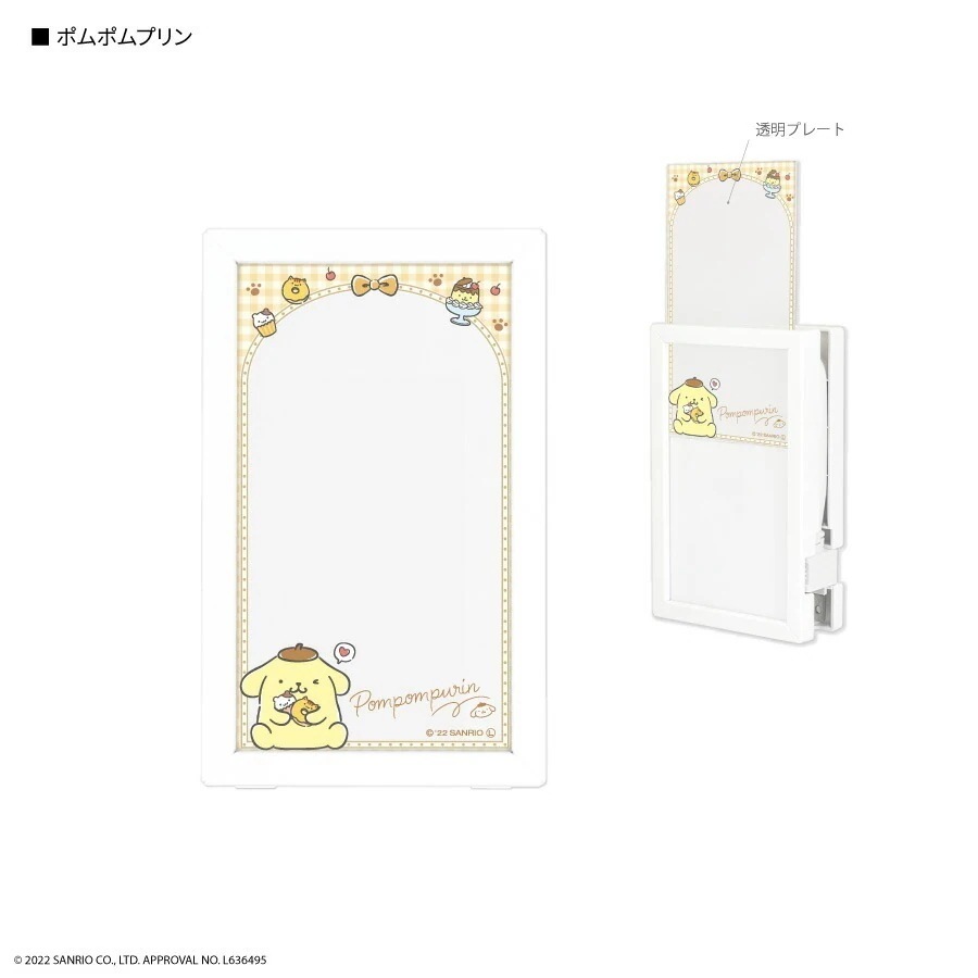 ポムポムプリン 充電器 充電 多機能 タップ USB TypeC TypeA AC コンセント USBポート フォトフレーム サンリオ キャラクター グッズ かわいい 便利 カスタム SANG-276 5,588円