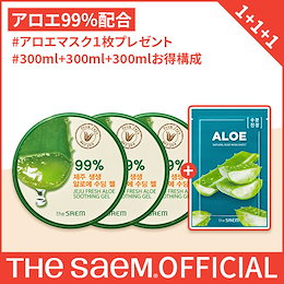 the SAEM ザセム公式ストア