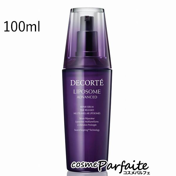 美容液 リポソーム アドバンスト リペアセラム 100ml