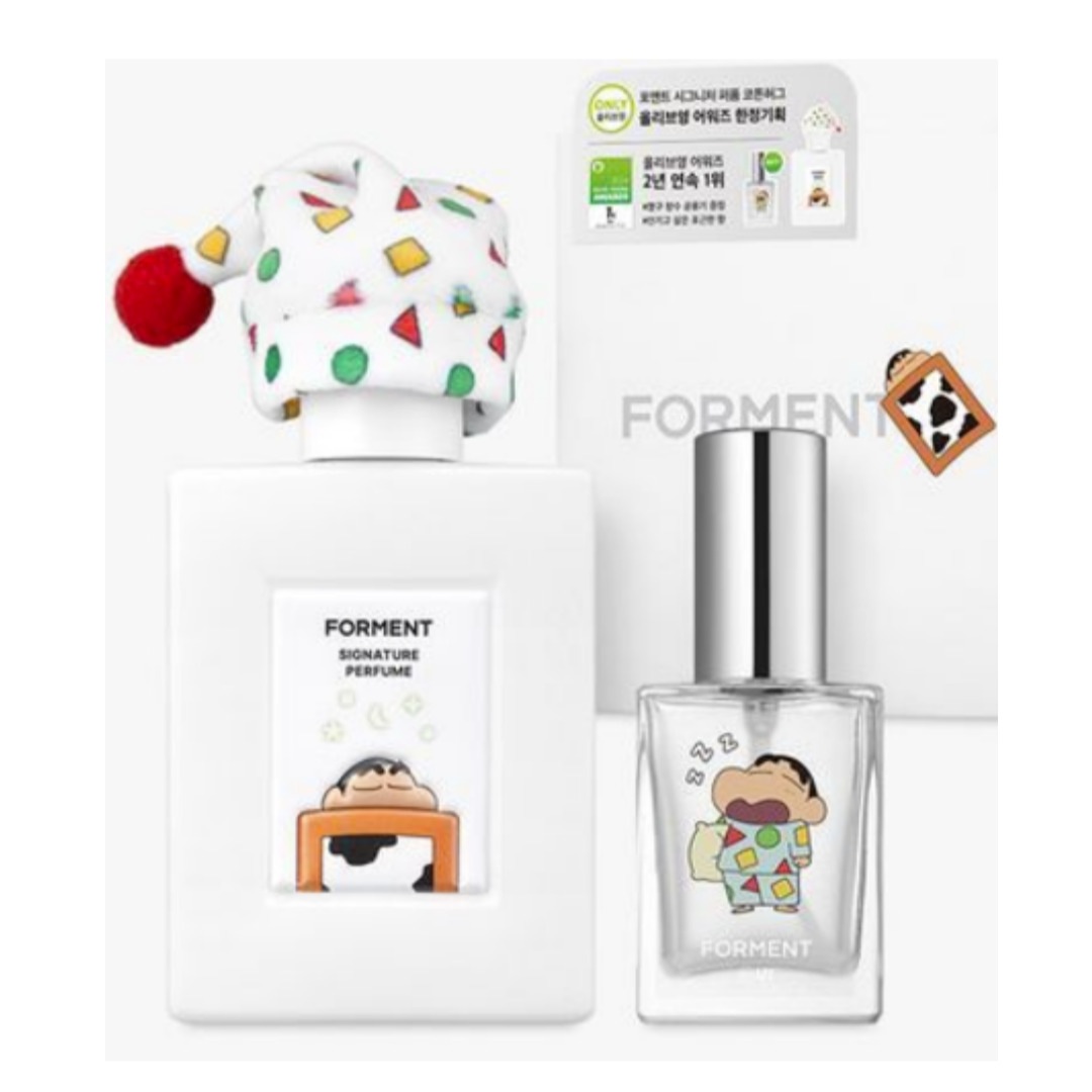 フォーマント シグネチャー パフューム コットンハグ クレヨンしんちゃんエディション 香水 포맨트 시그니처 퍼퓸 코튼허그 짱구에디션 포먼트 향수 6,320円