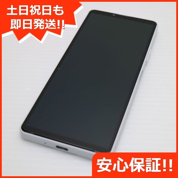 新品同様 Xperia 10 IV SOG07 ホワイト スマホ 白ロム 中古 土日祝発送OK 13