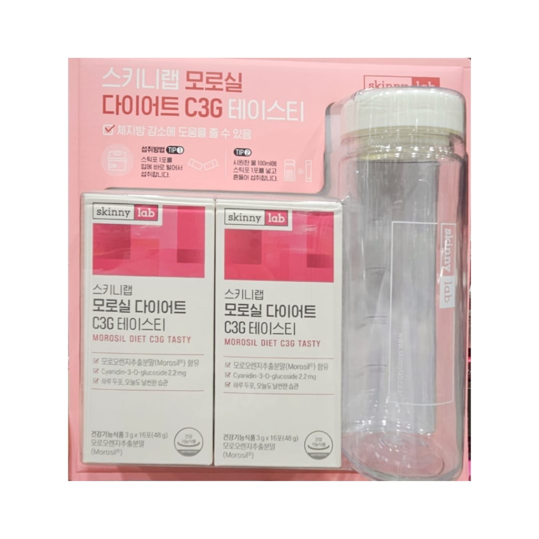 スキニーラボ モロッシルダイエット C3G テイスティー[스키니랩 모로실 다이어트 C3G 테이스티]