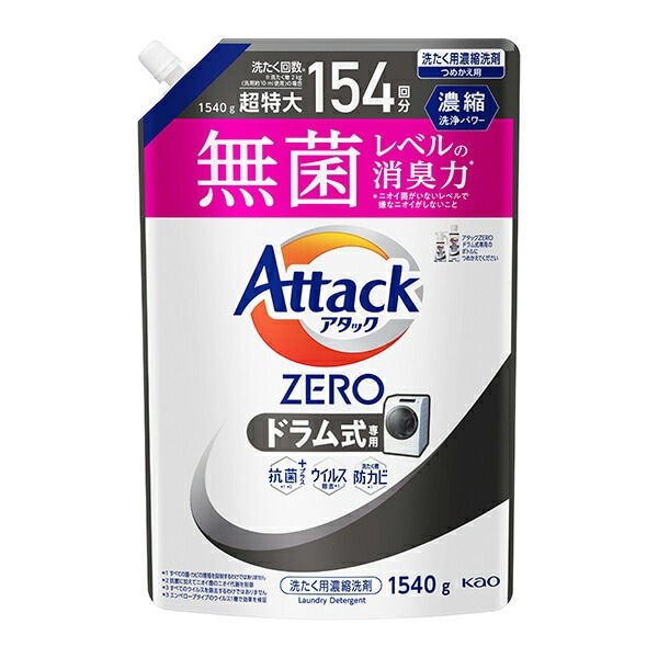アタックＺＥＲＯ　ドラム式専用　つめかえ用 1540g×6個入り 　花王