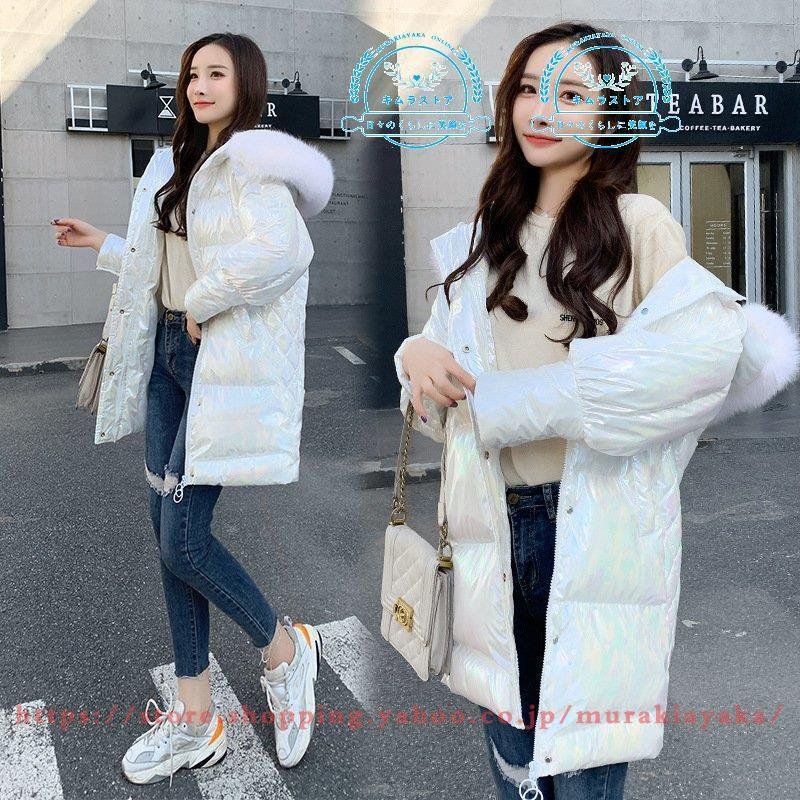 ダウンコート ロングコート ゆったり レディース 暖かい 体型カバー 20代 30代 アウター 厚手 6,656円