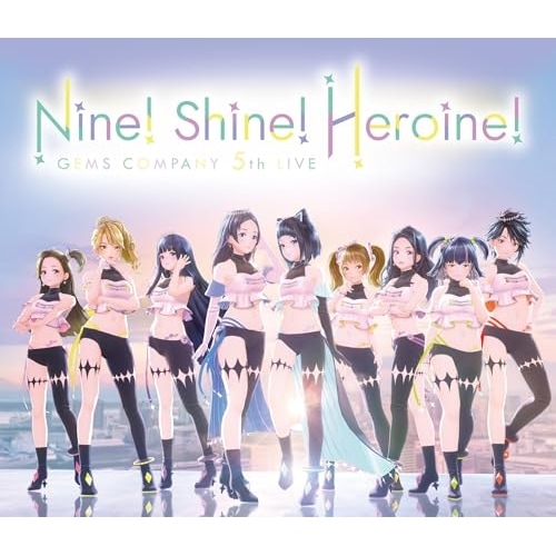 GEMS COMPANY 5thLIVE「Nine! Shine! Heroin.. ／ GEMS COMPANY (Blu-ray) AVXD-27739 6,254円