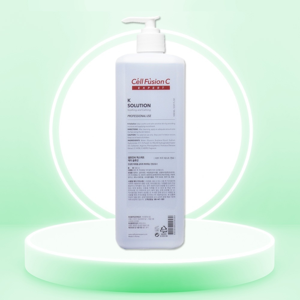 エンドジーンKトナー 1000ml / K Solution