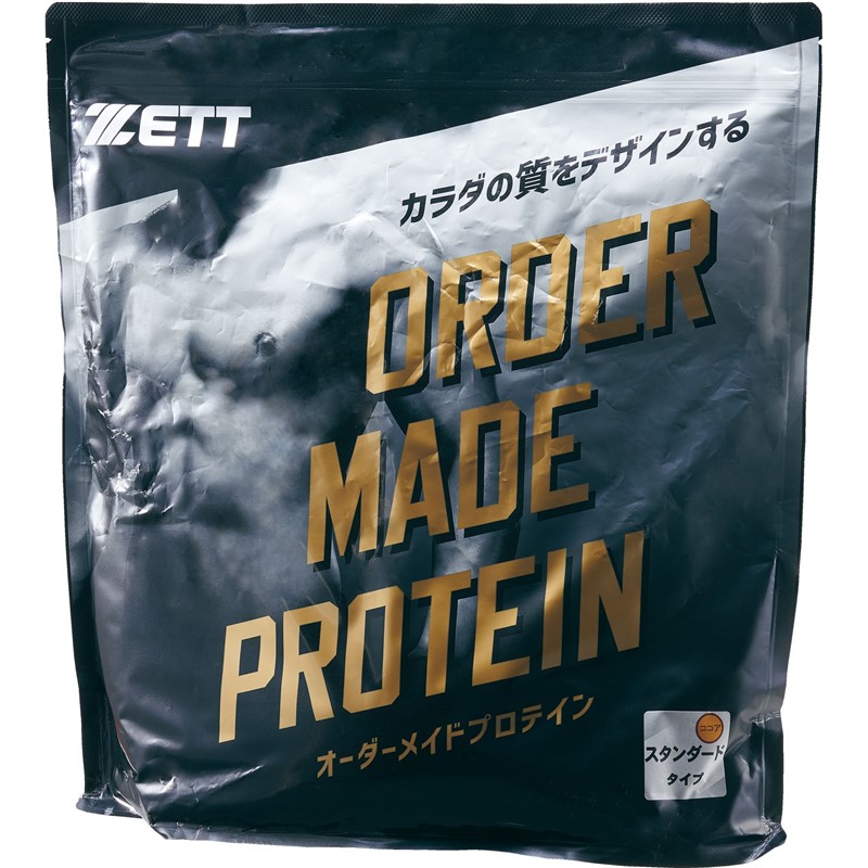 ゼットプロテインスタンダード 2.5KG 野球 ソフト スポーツ食品 (zbpo25sa-cocoa)