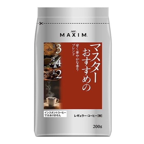 マキシムマスター 華やか 200gx12 メーカー直送 8,007円
