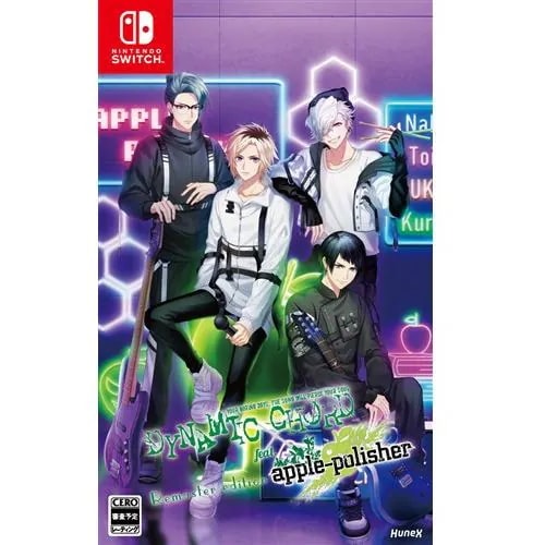 DYNAMIC CHORD feat.apple-polisher Remaster edition [Nintendo Switch]