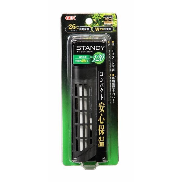 ジェックス スタンディ120 [水槽用品] [ペット用品]