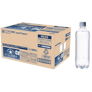 サッポロ ラベルレス 600ml 24本