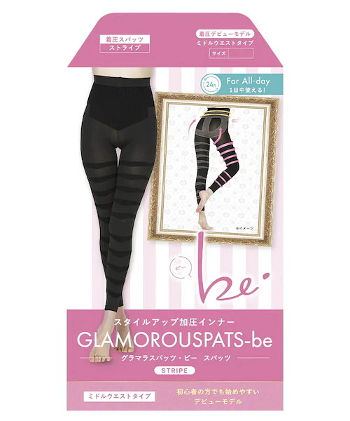 Qoo10 グラマラスパッツ 3枚セット着圧レギンス スパッツ ストラ