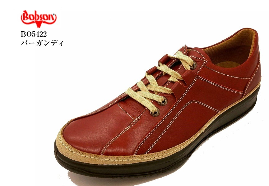 タウンカジュアルウォーキング シューズ [ボブソン] BOBSON BO5422 ウォーキングはもちろん旅行や普段履きにもお勧めです メンズ
