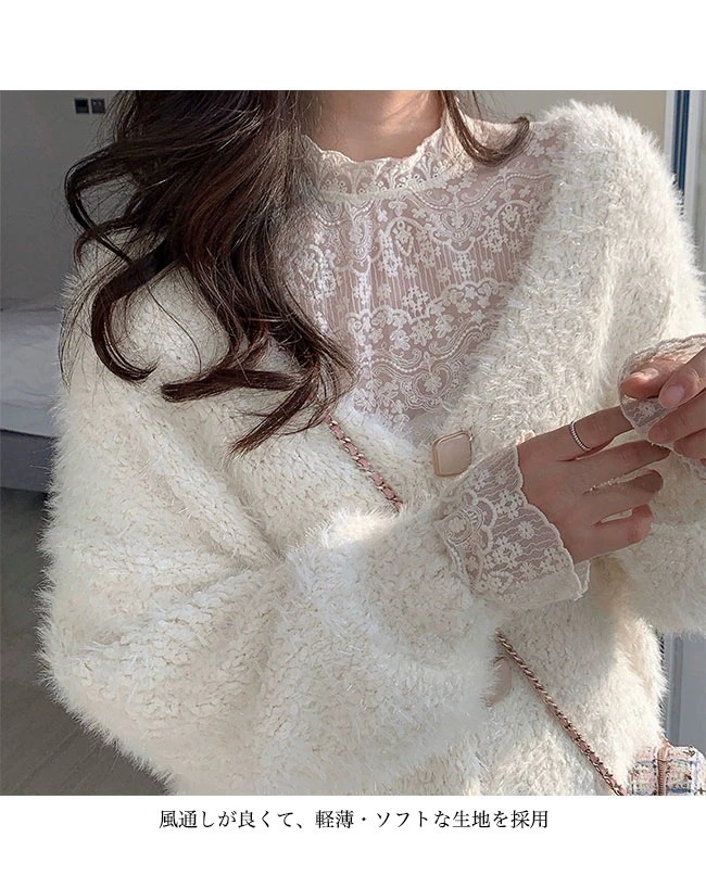 レースブラウス レディース 長袖 ブラウス インナーシャツ 総レース ゴージャス プリンセス 姫系 透けトップス レイヤードコーデ 長袖ブラウス レトロ インナーウェア トップス 薄手 透け感