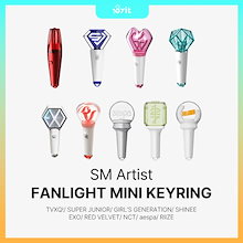 super junior ウニョク ドール キーリング ペンライトカバー jp.ktown4u.com : SUPER JUNIOR - 公式ペンライトキーリング