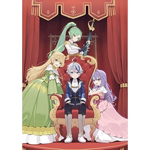 転生貴族の異世界冒険録自重を知らない神々の使徒 Blu-ray BOX(Bl.. (Blu-ray) BIXA-9084