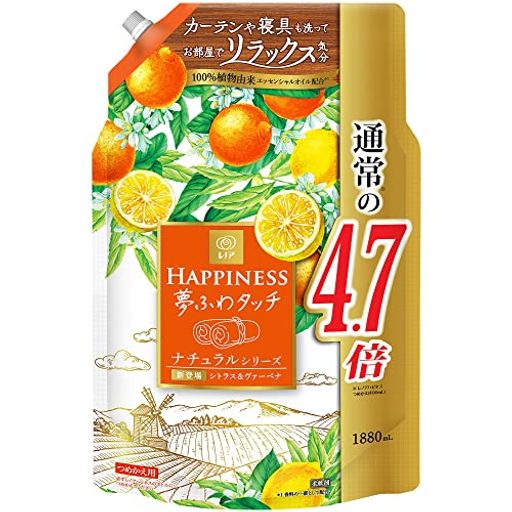 レノア ハピネス 夢ふわタッチ 柔軟剤 シトラス&ヴァーベナ 詰め替え 1,880ML[大容量] 6,772円
