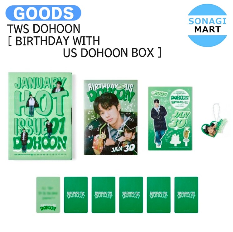 国内発送 TWS DOHOON [ BIRTHDAY WITH US DOHOON BOX ] 24-25 TWS BIRTHDAY WITH US Merch / 公式グッズ / 予約商品