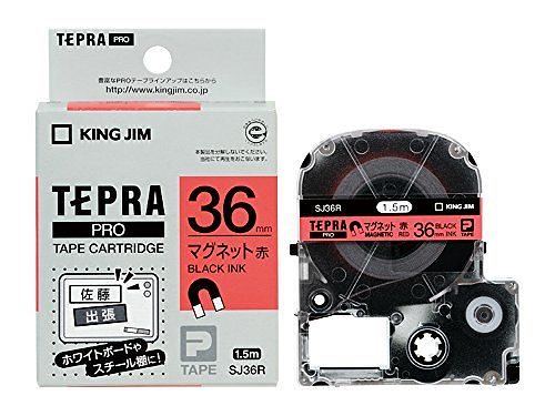 （まとめ買い）テプラPROテ-プ マグネット赤/黒文字 SJ36R 00028550 [x3]