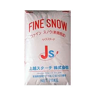 ライススターチ 米澱粉 米でんぷん 20kg　用途限定商品