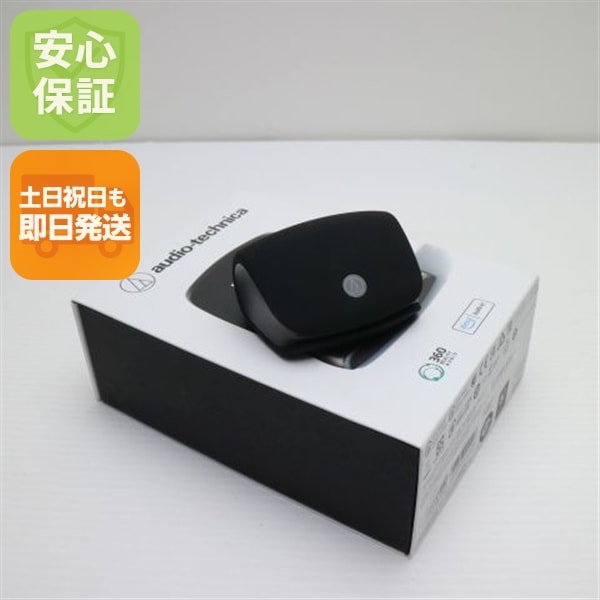 新品未使用 ATH-TWX9 ブラック イヤホン オーディオテクニカ 即日発送 土日祝発送OK 9