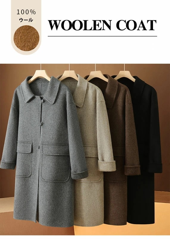 レディース コート ウール コート 着痩せ レディース ファッション コート ミドル丈 コート 前撮り ファッション 秋冬 秋物 無地 ショートジャケット アウター カシミヤ 暖かさ 高級感 シンプル
