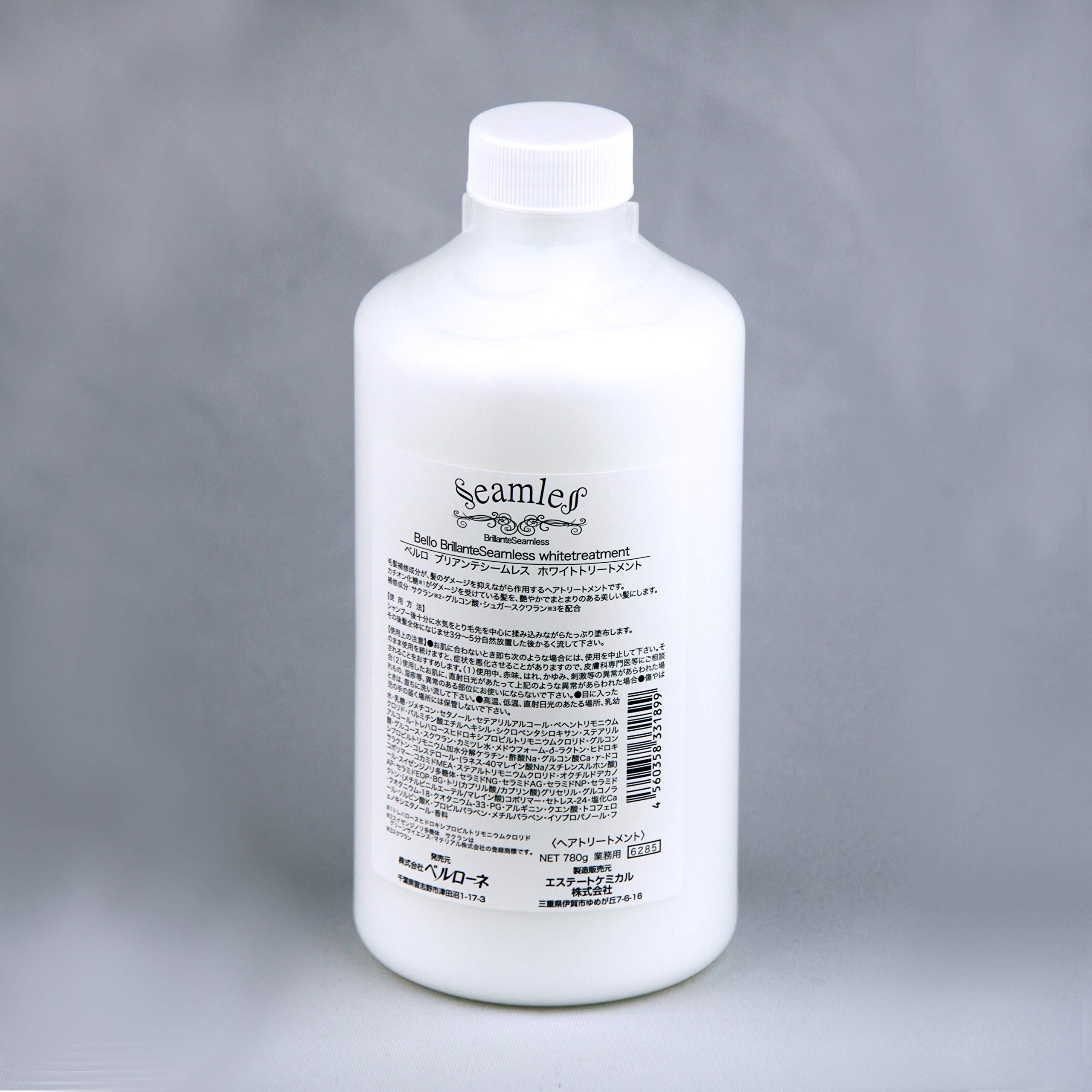 Qoo10最安値挑戦 ベルロ ブリリアンテシームレス ホワイトトリートメント 業務用780ml