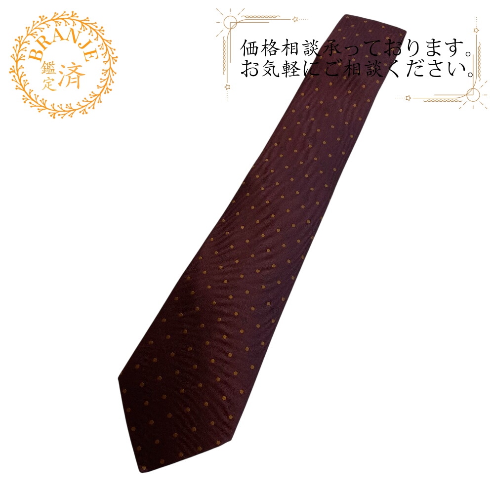 LV ドット柄 シルク ネクタイ レッド系 メンズ