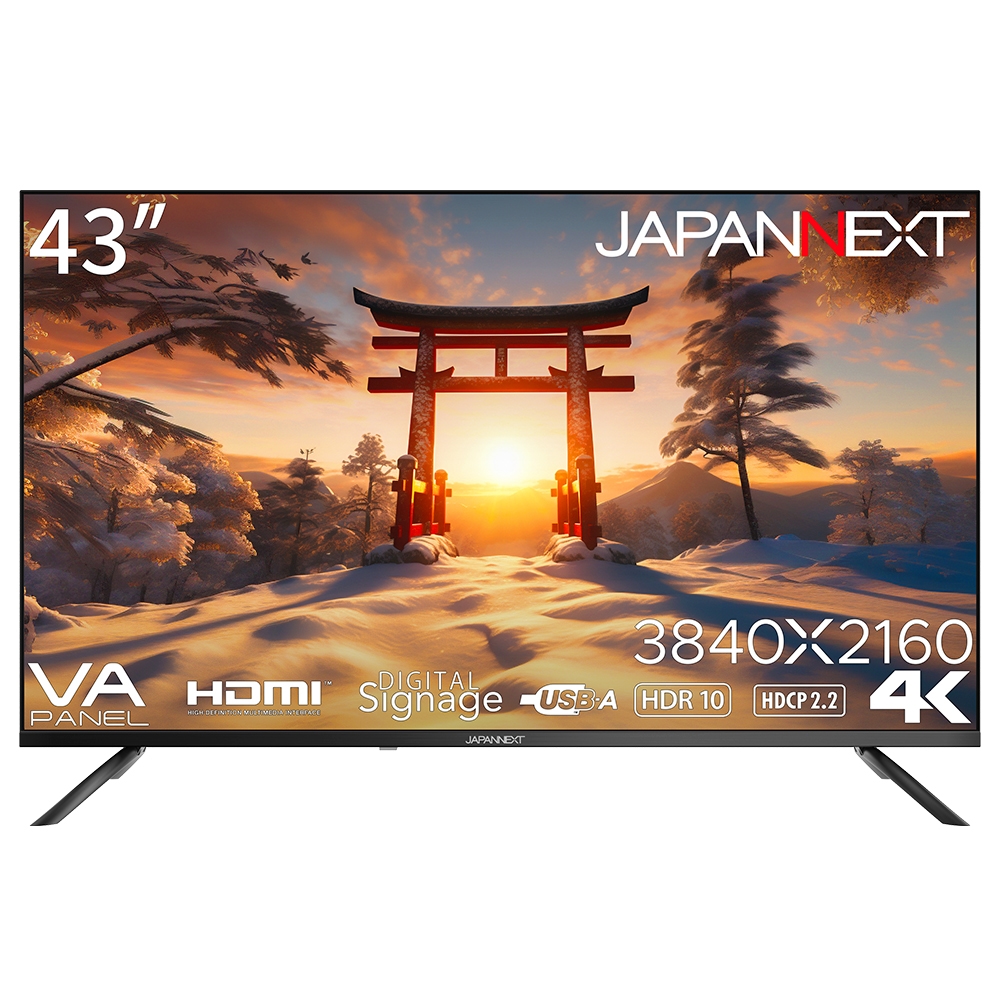 JAPANNEXTジャパンネクスト 液晶ディスプレイ(43型/VA/4K UHD 3840×2160/60Hz/10ms/HDR10/HDMI2.0/VESA）(ブラック) JNV43UHDRU