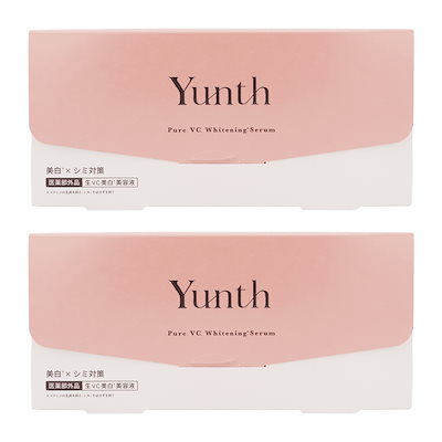 Qoo10] Yunth [2個セット]生ビタミンC 美容液 28 : スキンケア