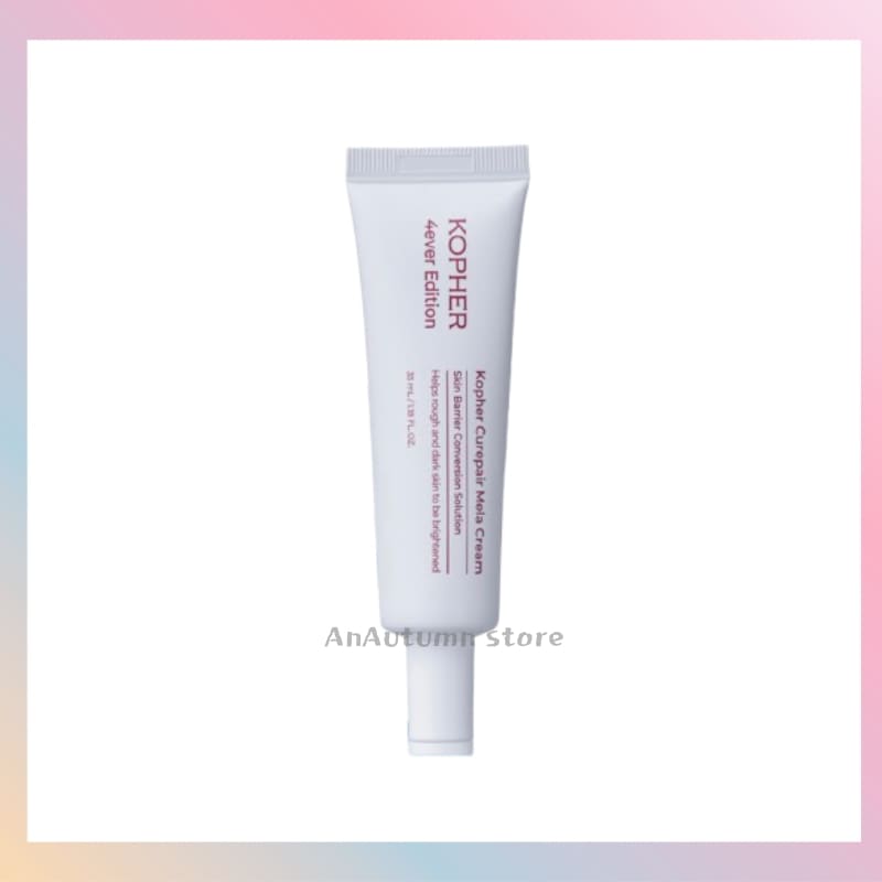 [正規品] キュリペアメラクリーム 35ml/毛穴/くすみ/肌バリアクリーム
