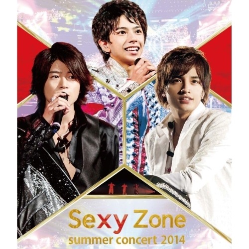 Sexy Zone ／ Sexy Zone summer concert 2014(Blu-ray Di.. (Blu-ray) OVXT-11905