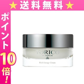 トリコプラチナム　リッチエナジークリームドクターセレクト 【正規販売店】/ 肌 毛穴　 洗顔