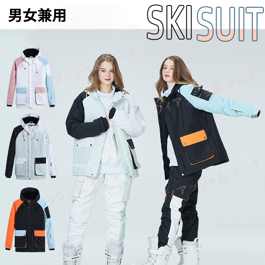 女性用スキーズボン | hartwellspremium.com