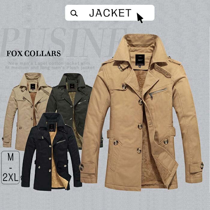 M-5XL防風防寒ジャケットコート メンズ冬服 メンズミリタリージャケット長袖カジュアルジャケット アウター裏ポア裏起毛 ミリタリー カジュアル フード付き 撥水 おしゃれ 立ち襟 メン