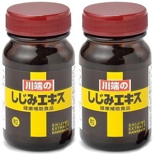 川端シジミエキス(50g)2個セット