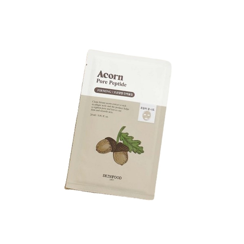 アイコンポアペプチドマスク10枚+5枚