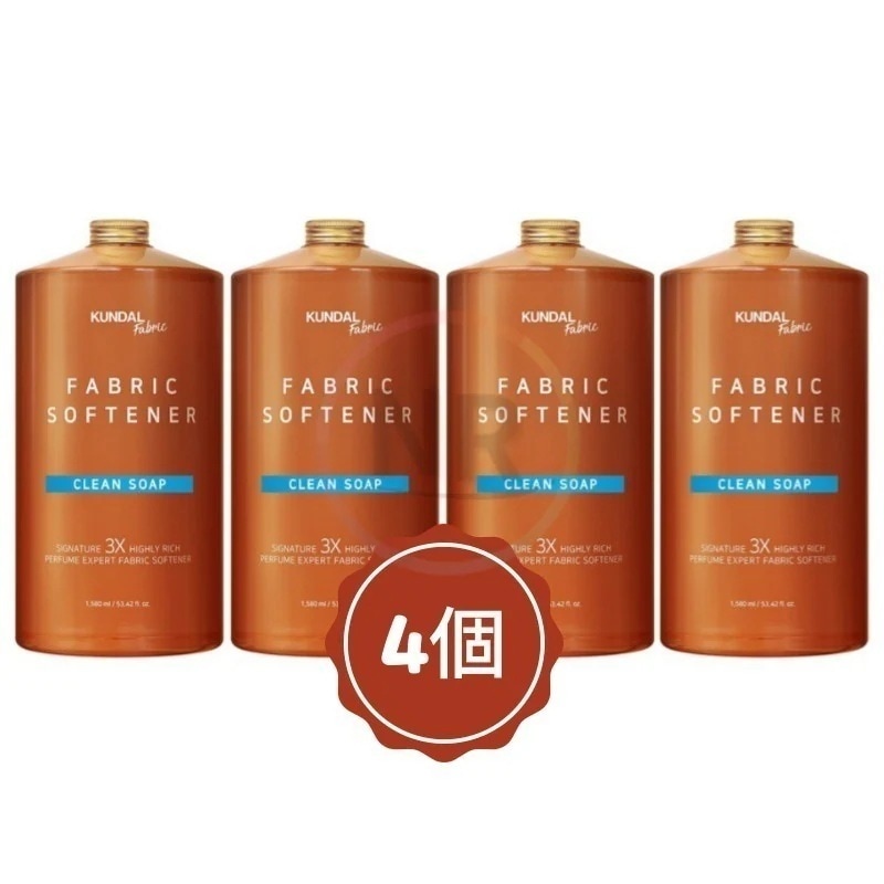 高リッチファブリック柔軟剤 クリーン石鹸 1580ml (4個)