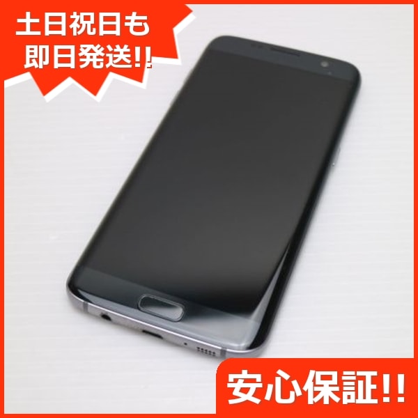美品 au SCV33 Galaxy S7 edge ブラック スマホ 102