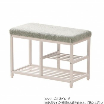 B.Bファニシング ブークレ ベンチシューズラックW60 ライトグリーン ONES0252FALGR