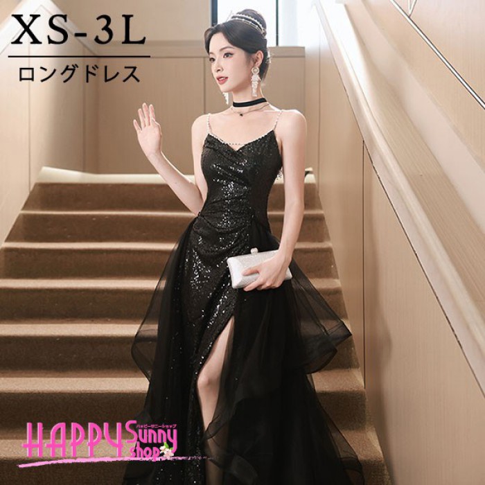 ドレス 大人 ピアノ 発表会 ロングドレス スリット入り キラキラ 演奏会 結婚式 母親 演奏会用ドレス ロング マキシ丈 大きいサイズ 小さいサイズ 黒 披露宴 レディース 韓国 イブニングドレス