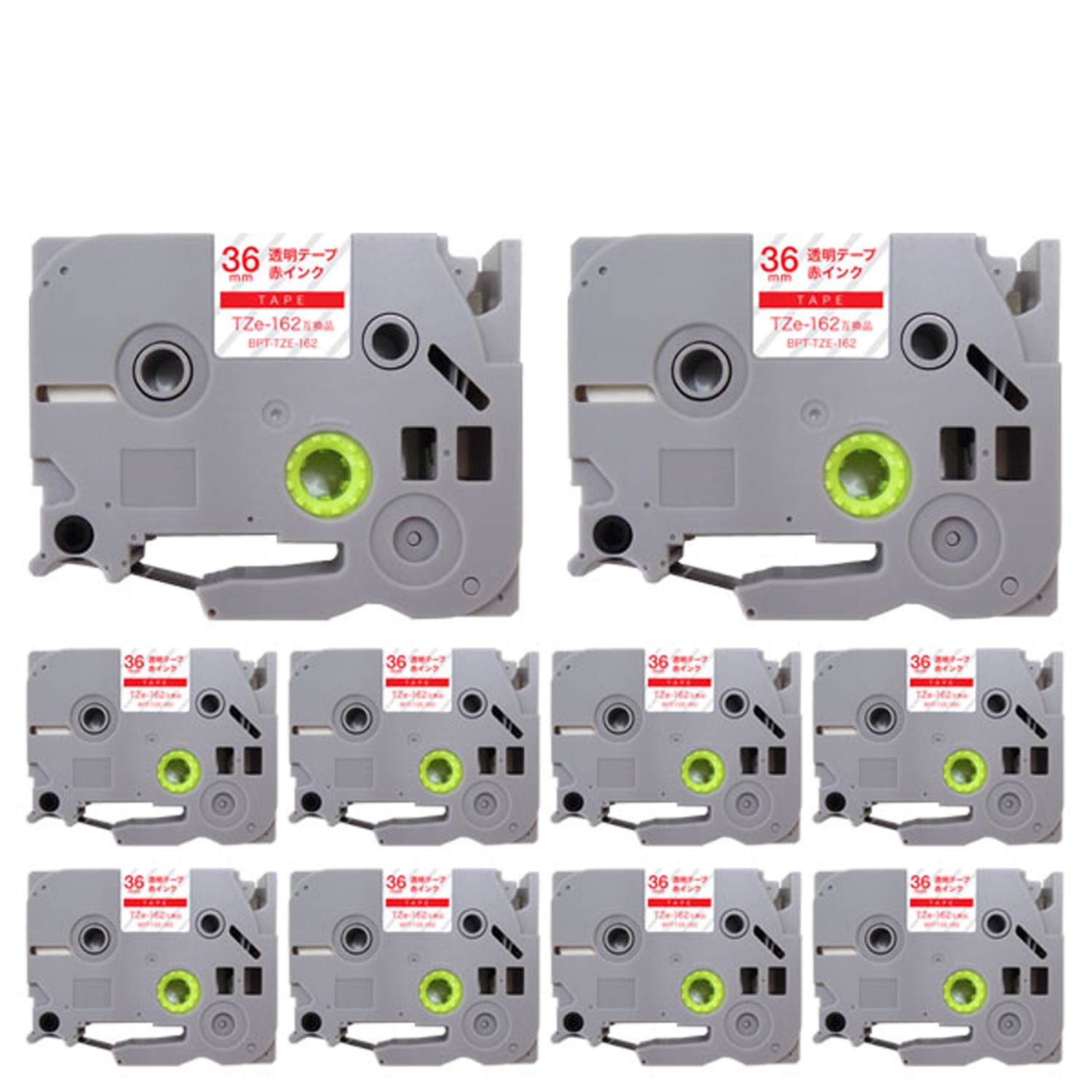 ブラザー用 ピータッチ 互換 テープ TZe-162 ラベルカートリッジ 10個セット ピータッチキューブ対応 36mm／透明テープ／赤文字