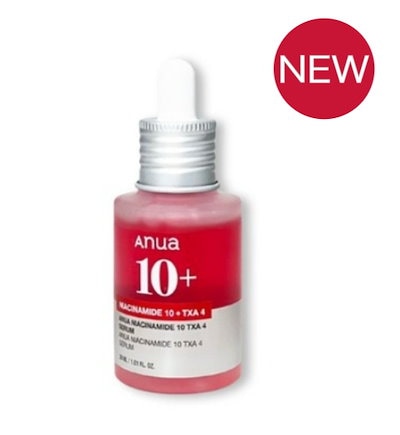 Qoo10] アヌア 【容器リニューアル】ナイアシンアミド 1