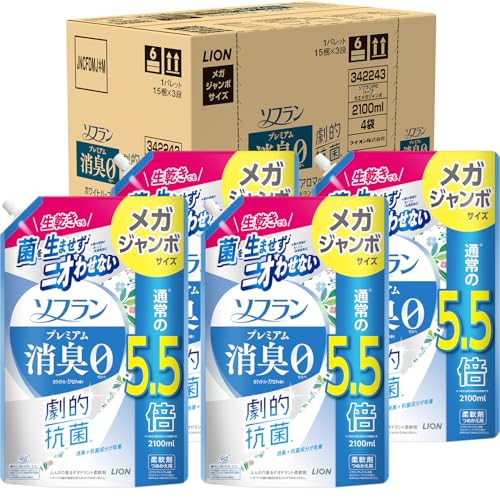 ソフラン プレミアム消臭 詰替メガジャンボ2100ml×4個 ホワイトハーブアロマ 生乾きでも菌を生ませずニオわせない 柔軟剤 抗菌 部屋干し