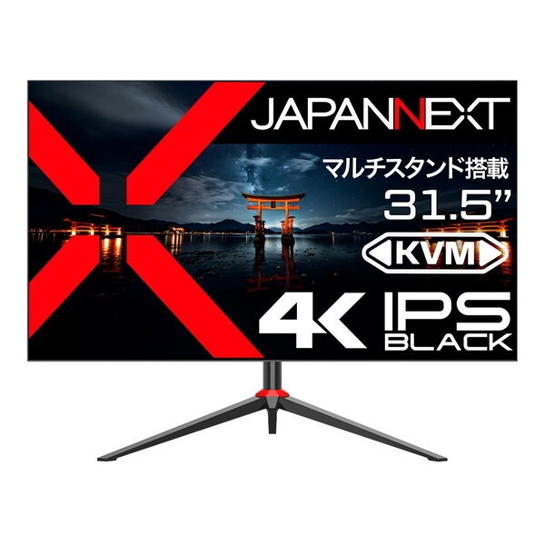 JAPANNEXT JN-IB315UR4FL-C65W-HSP [31.5型 液晶ディスプレイ]