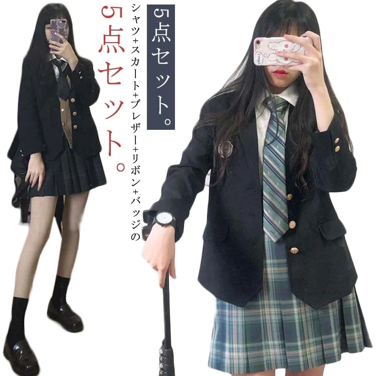 お得な5点セット！ 選べる14色！ 女子高生 制服ブレザー フォーマルスーツ スーツ セット 女子高校生 jk服 女子高生 スクール 制服 上下セット スカートスーツ スカート 長袖シャツ ブレザー