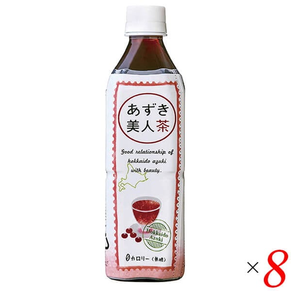 Qoo10]　遠藤製餡　あずき美人茶(北海道産小豆使用)ペットボ