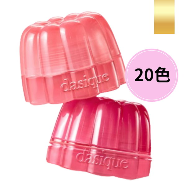 Qoo10] デイジーク [ミルキーフルーツコレクション][新作]